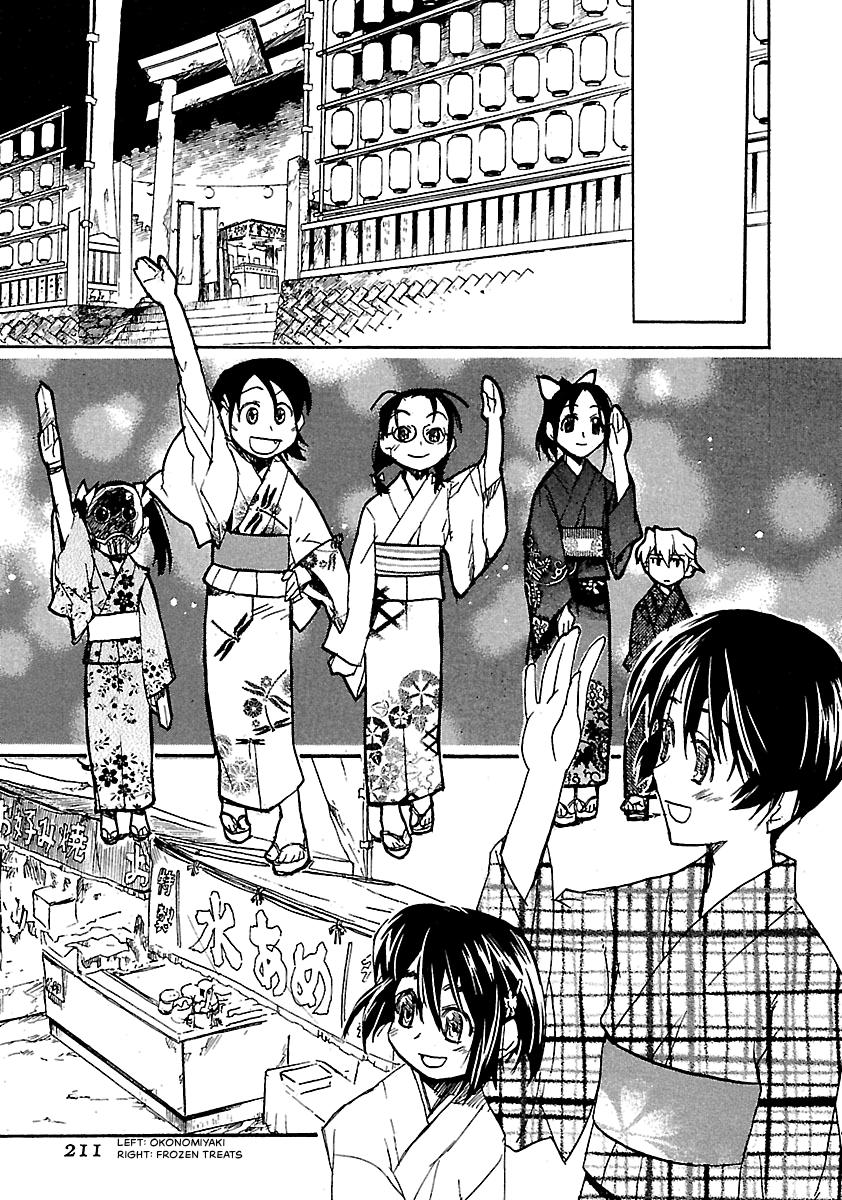 Shrine of the Morning Mist Chapter 23 page 35 - 