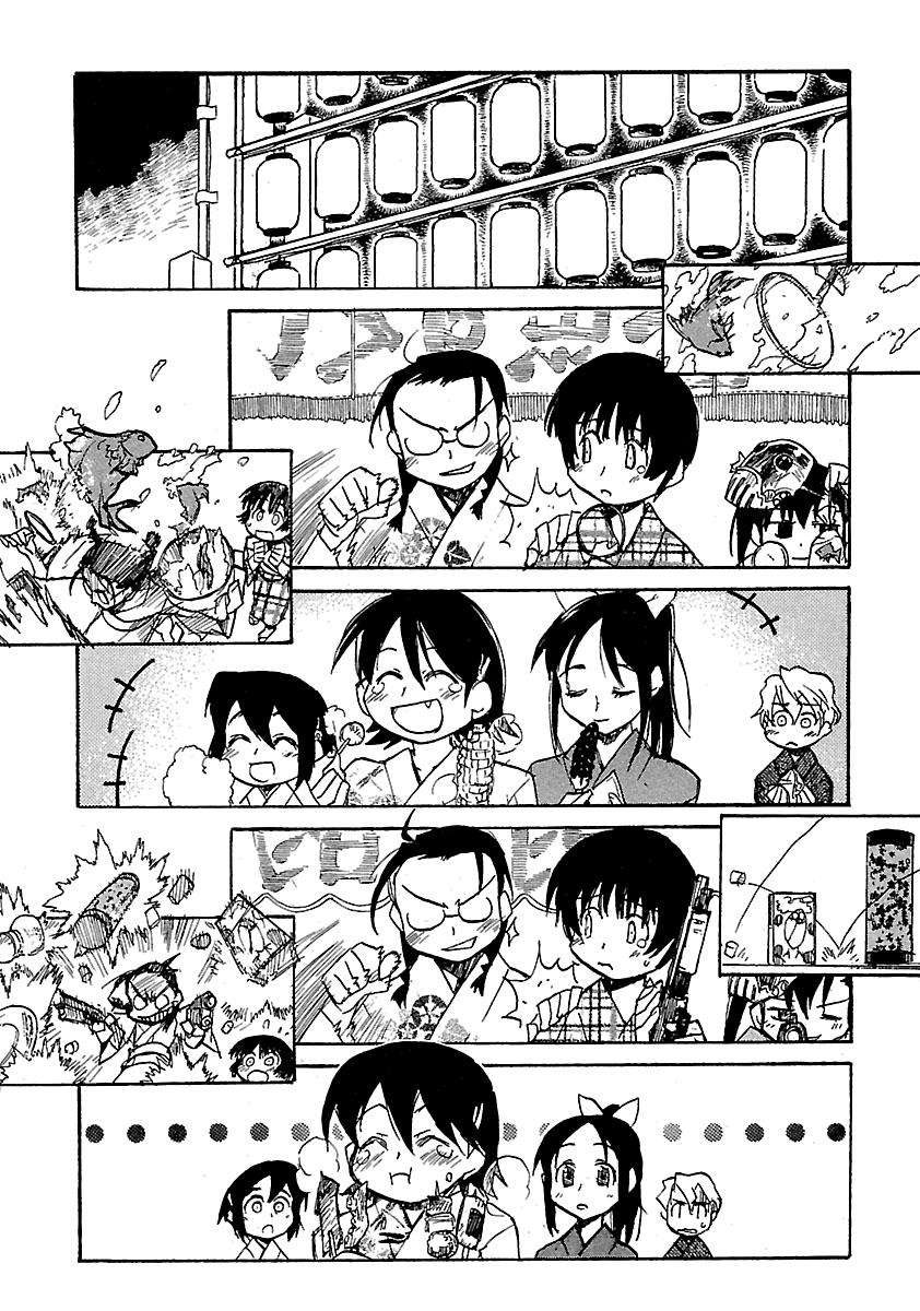 Shrine of the Morning Mist Chapter 23 page 36 - 
