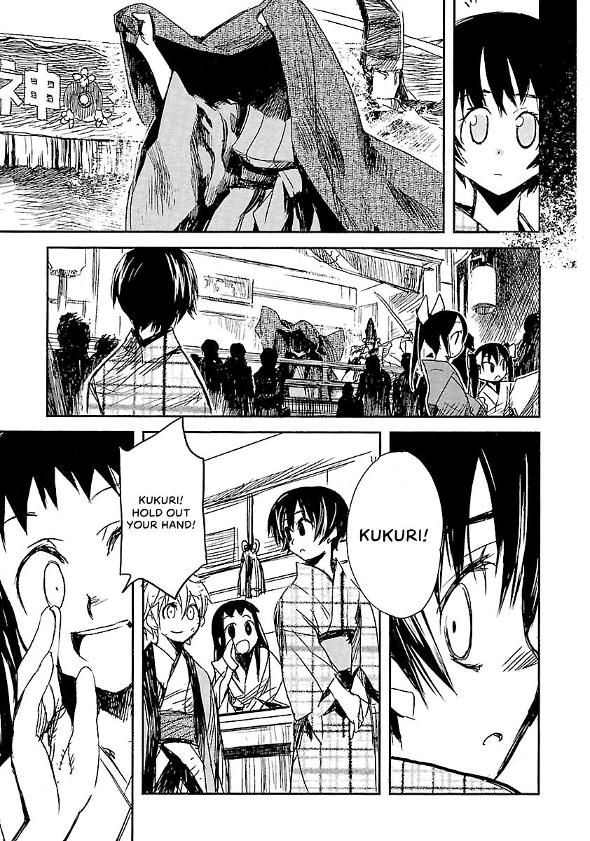 Shrine of the Morning Mist Chapter 23 page 37 - 