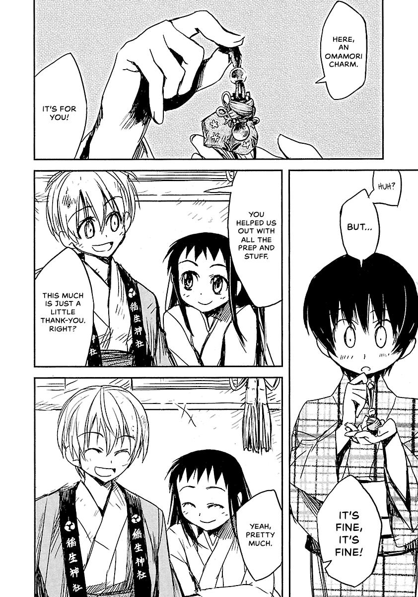 Shrine of the Morning Mist Chapter 23 page 38 - 