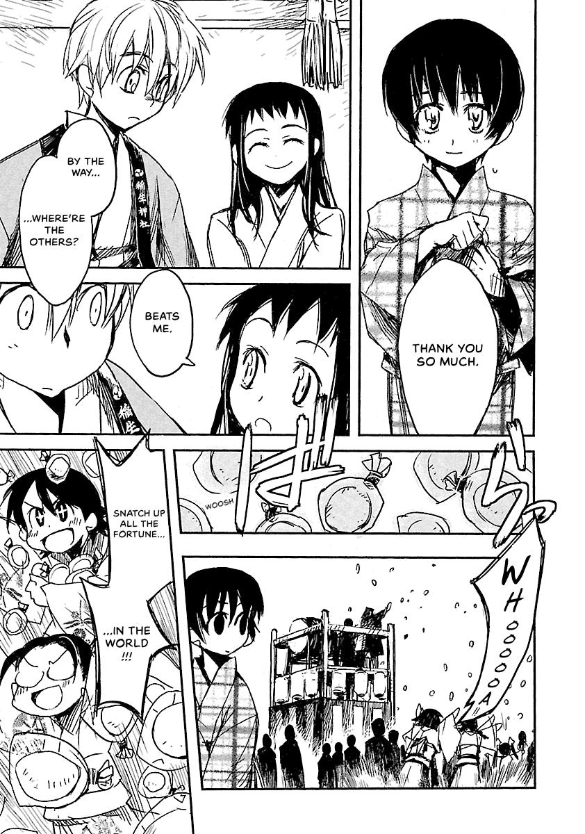 Shrine of the Morning Mist Chapter 23 page 39 - 
