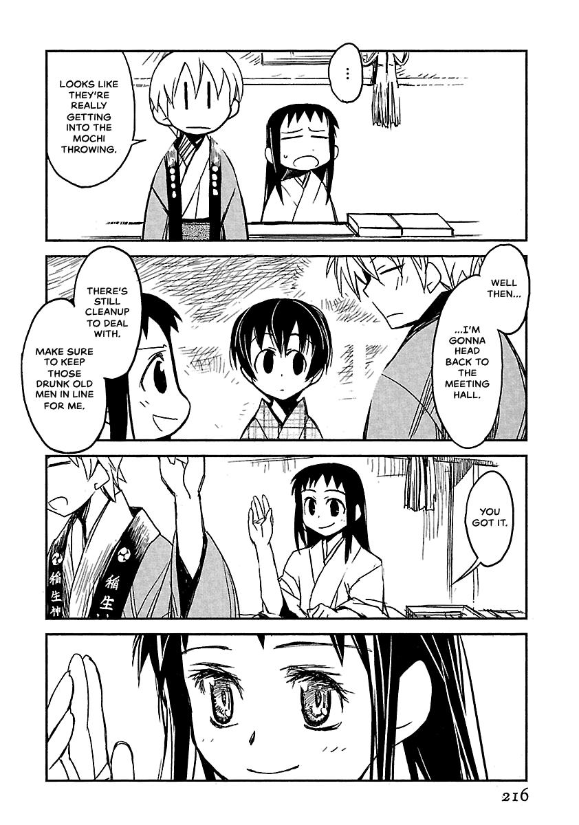 Shrine of the Morning Mist Chapter 23 page 40 - 