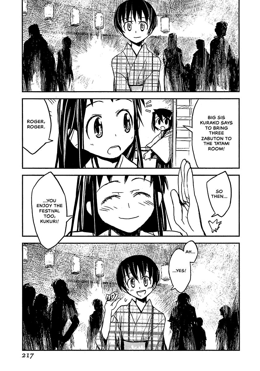 Shrine of the Morning Mist Chapter 23 page 41 - 