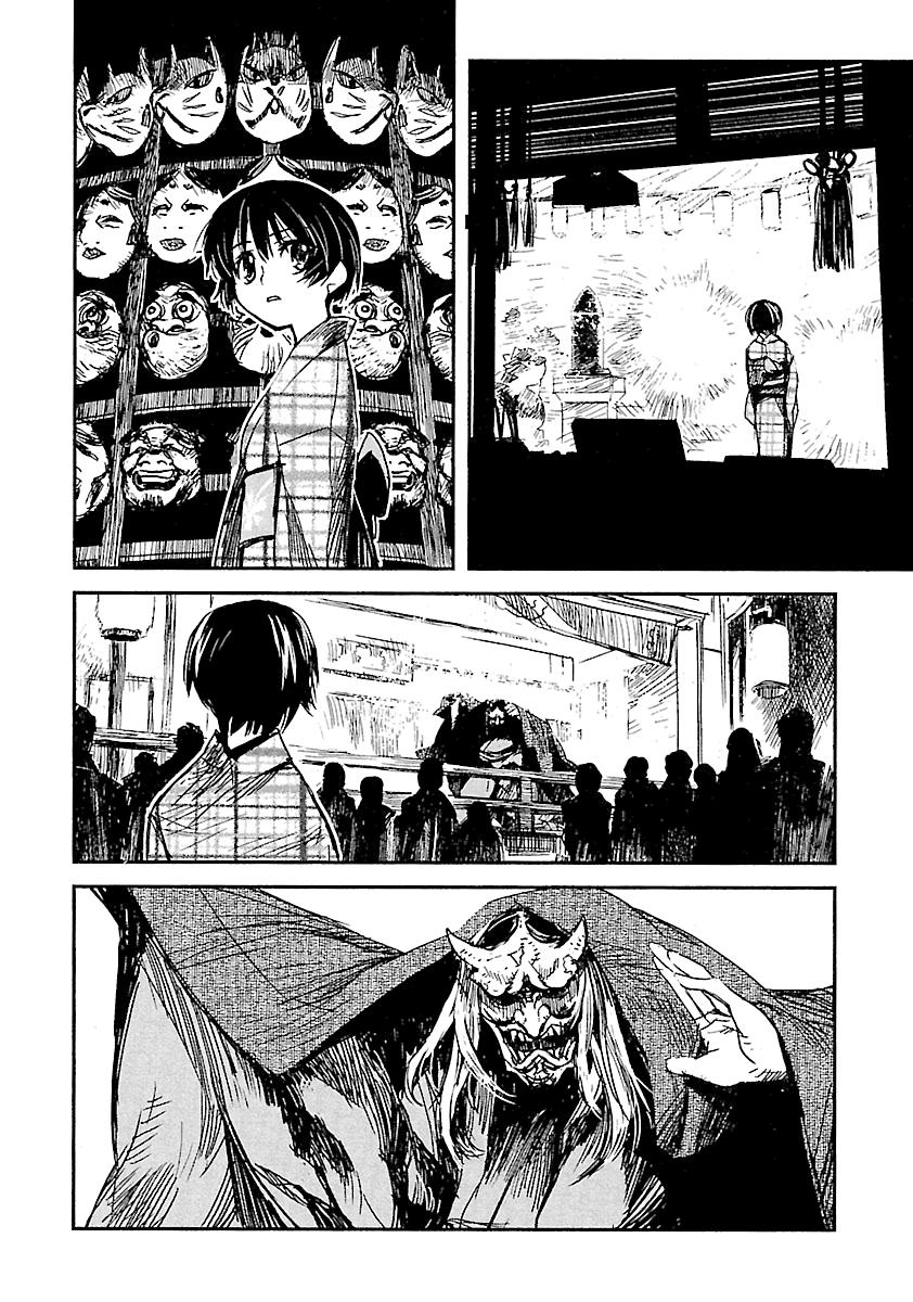 Shrine of the Morning Mist Chapter 23 page 42 - 