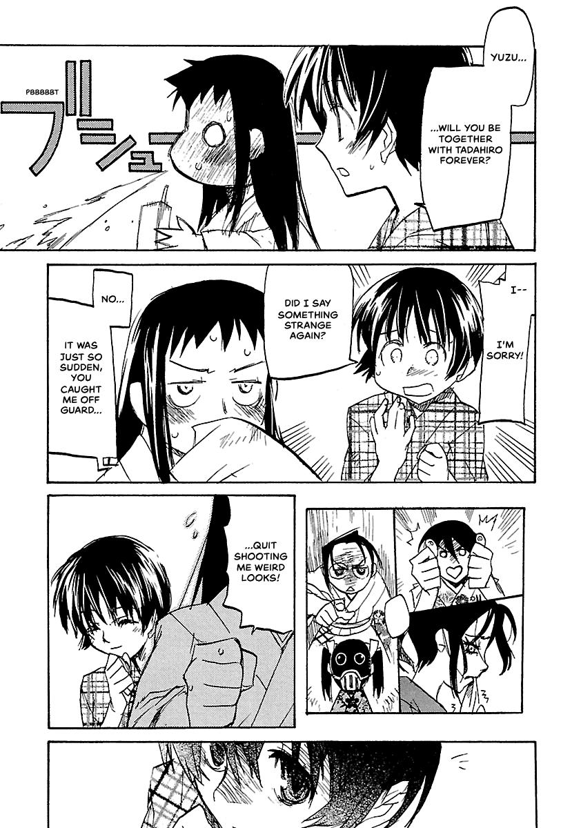 Shrine of the Morning Mist Chapter 23 page 45 - 