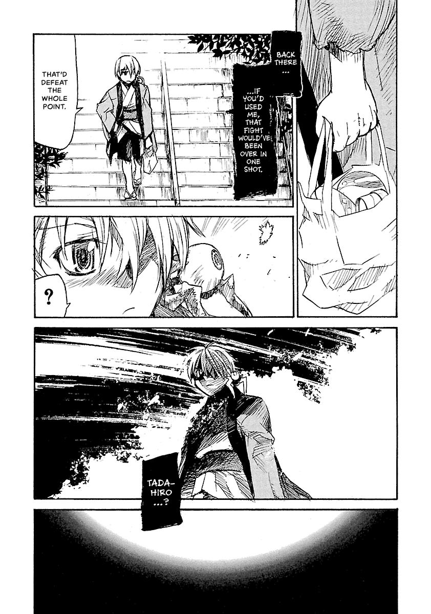 Shrine of the Morning Mist Chapter 23 page 47 - 
