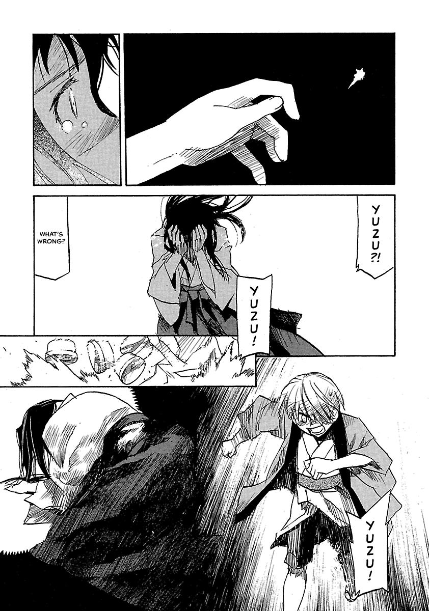 Shrine of the Morning Mist Chapter 23 page 49 - 