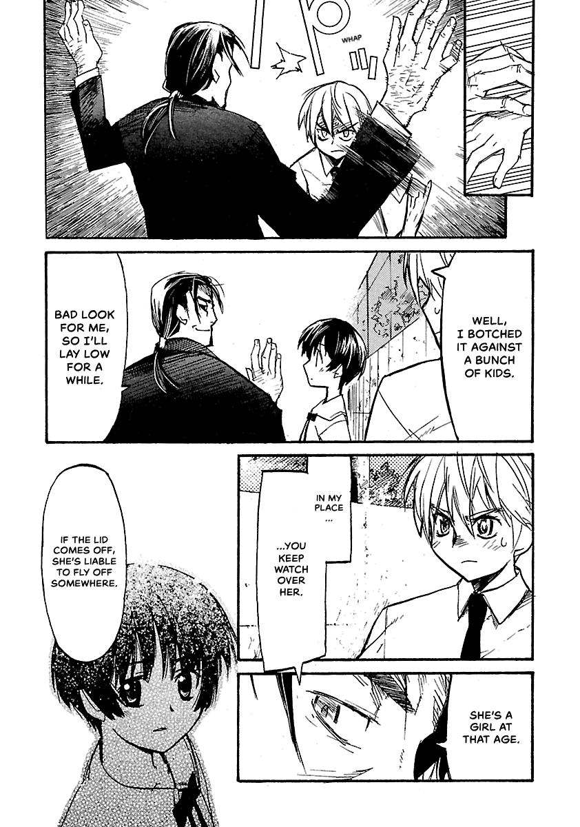 Shrine of the Morning Mist Chapter 23 page 6 - 
