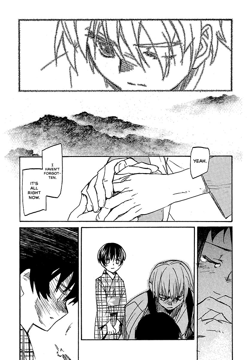 Shrine of the Morning Mist Chapter 23 page 51 - 