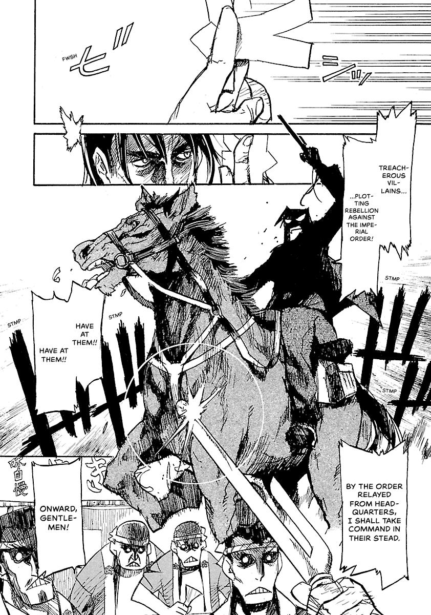 Shrine of the Morning Mist Chapter 23 page 56 - 
