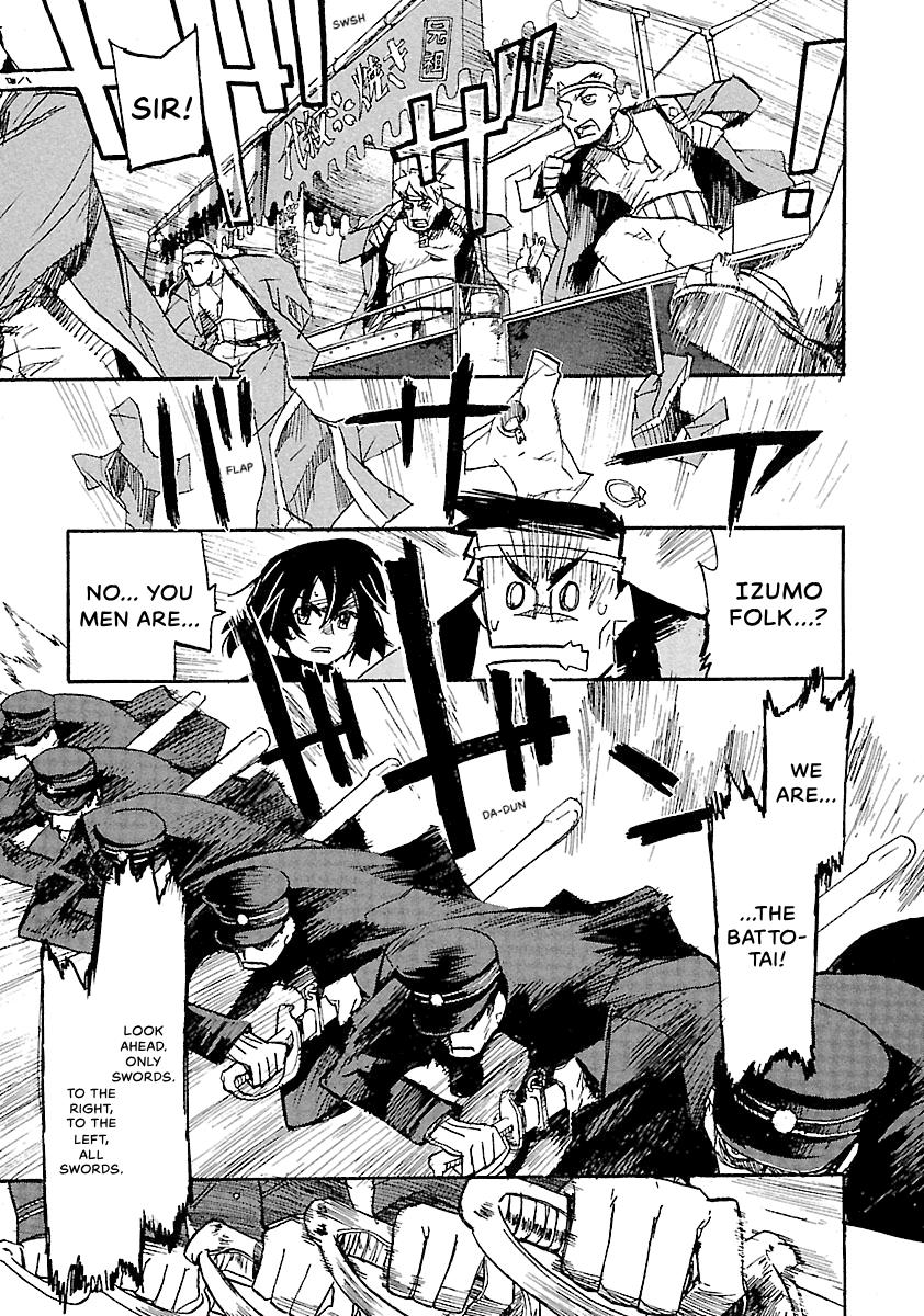 Shrine of the Morning Mist Chapter 23 page 57 - 