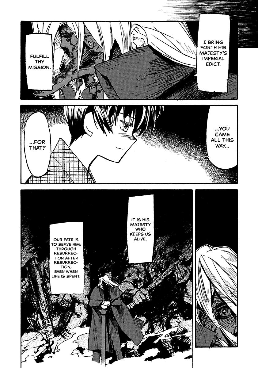 Shrine of the Morning Mist Chapter 23 page 59 - 