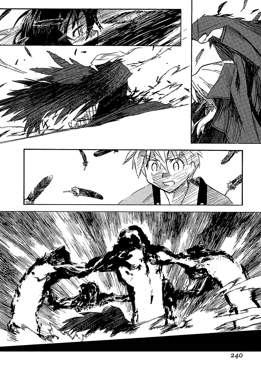 Shrine of the Morning Mist Chapter 23 page 64 - 
