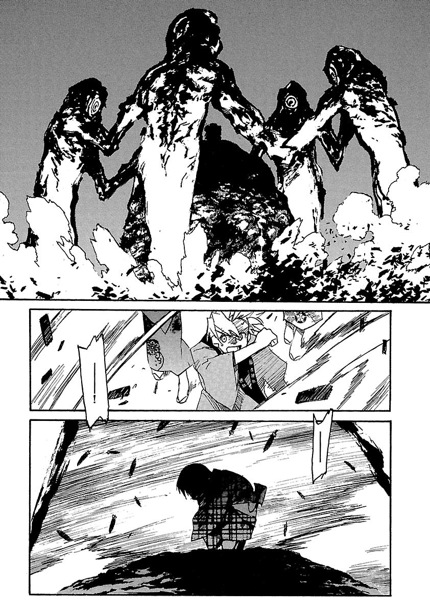Shrine of the Morning Mist Chapter 23 page 65 - 