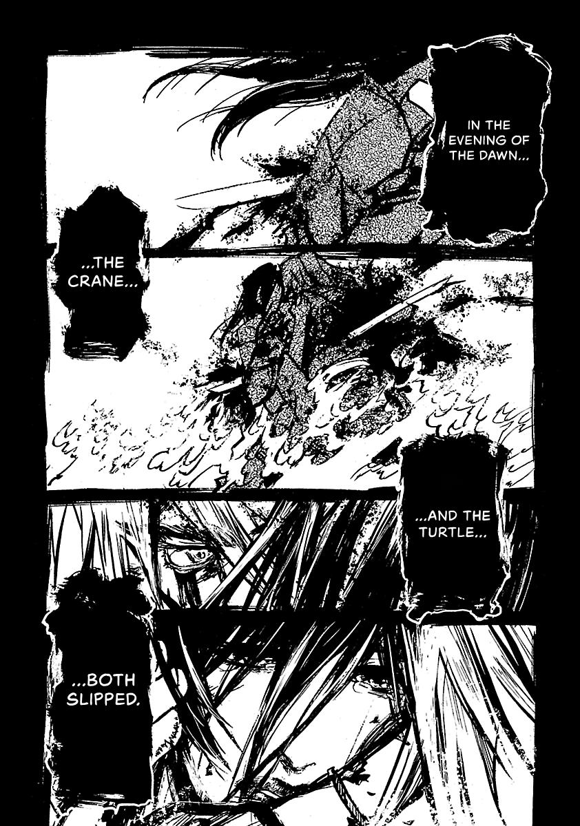 Shrine of the Morning Mist Chapter 23 page 67 - 