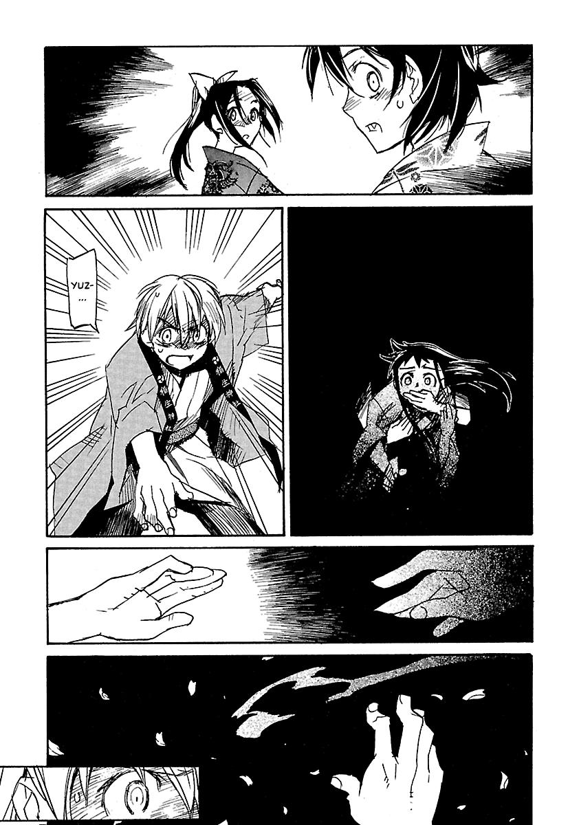 Shrine of the Morning Mist Chapter 23 page 69 - 