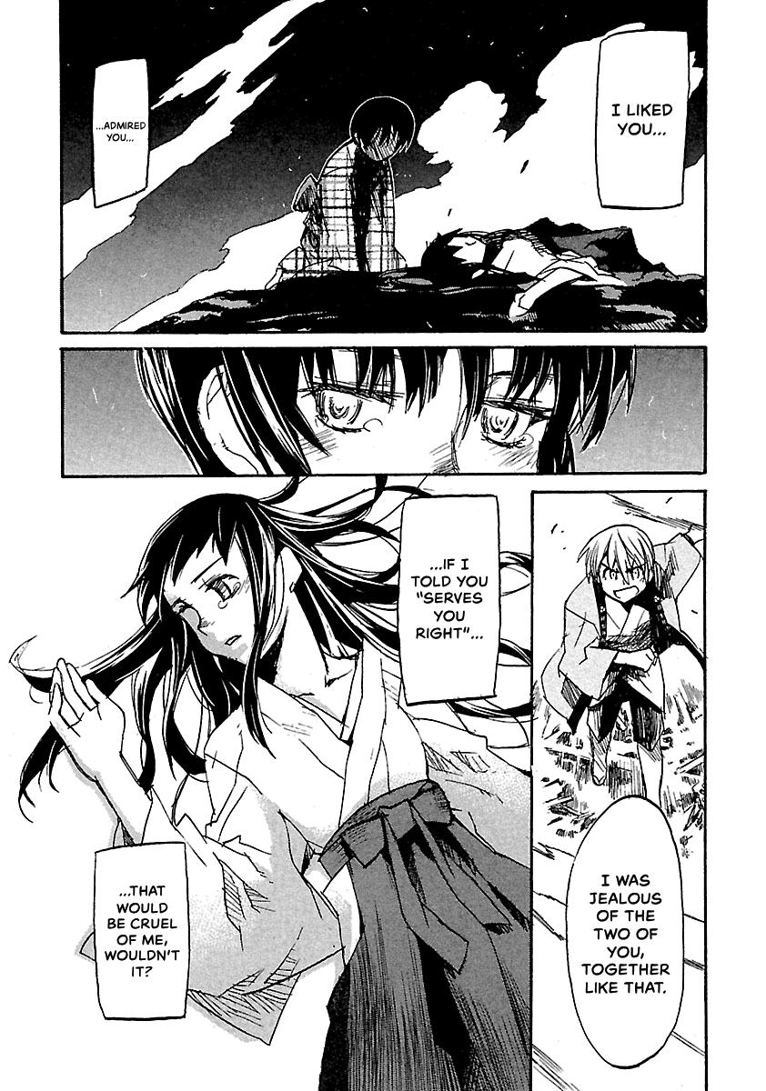 Shrine of the Morning Mist Chapter 23 page 71 - 