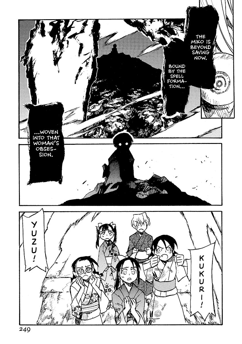 Shrine of the Morning Mist Chapter 23 page 73 - 
