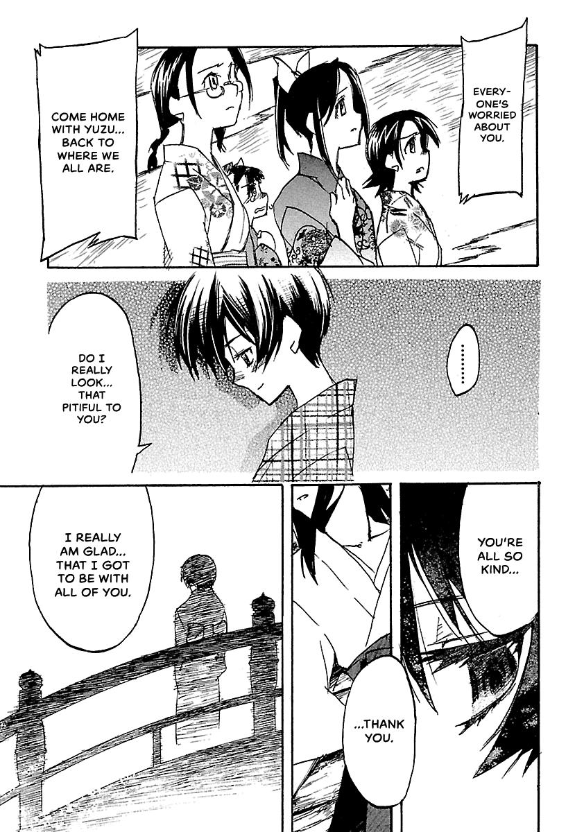 Shrine of the Morning Mist Chapter 23 page 75 - 