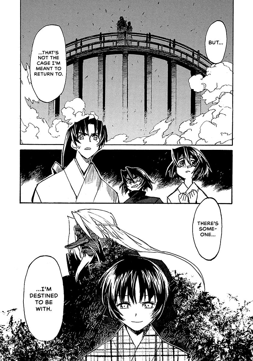 Shrine of the Morning Mist Chapter 23 page 76 - 