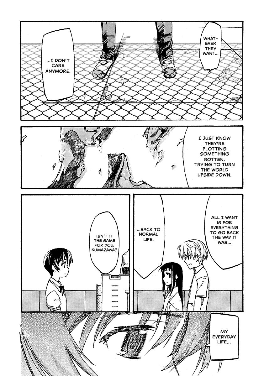 Shrine of the Morning Mist Chapter 23 page 10 - 