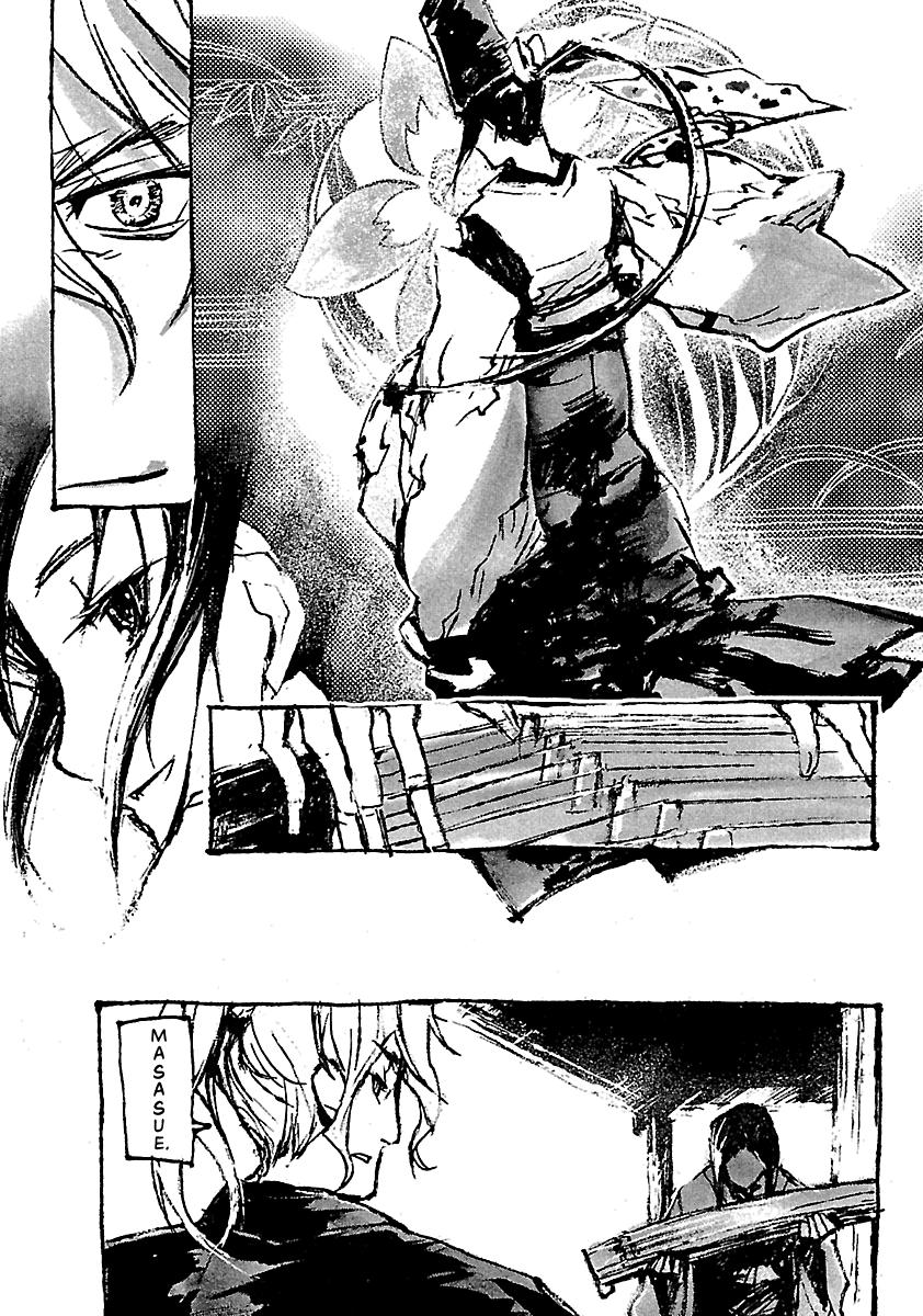 Shrine of the Morning Mist Chapter 24 page 11 - 