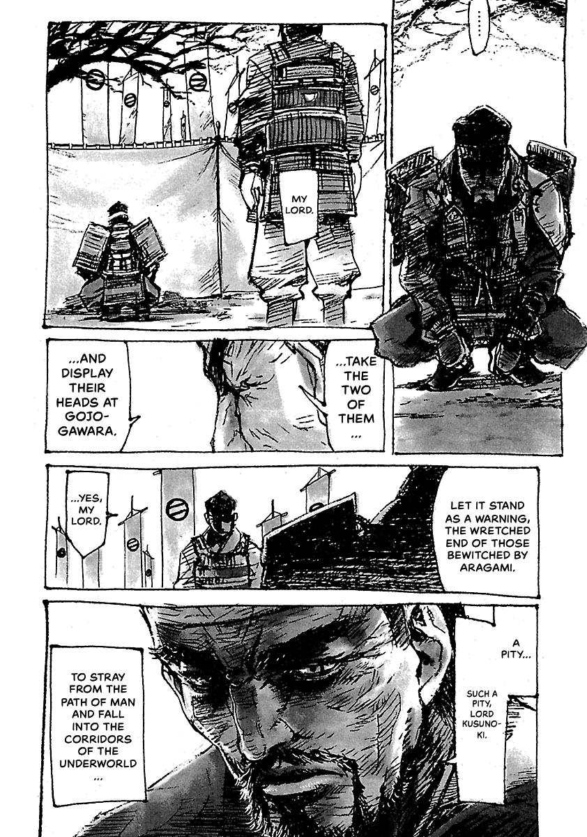 Shrine of the Morning Mist Chapter 24 page 104 - 