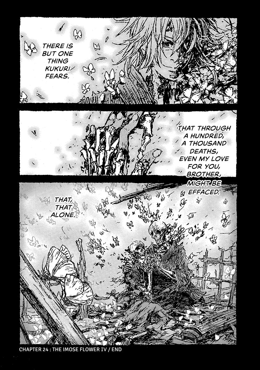 Shrine of the Morning Mist Chapter 24 page 107 - 