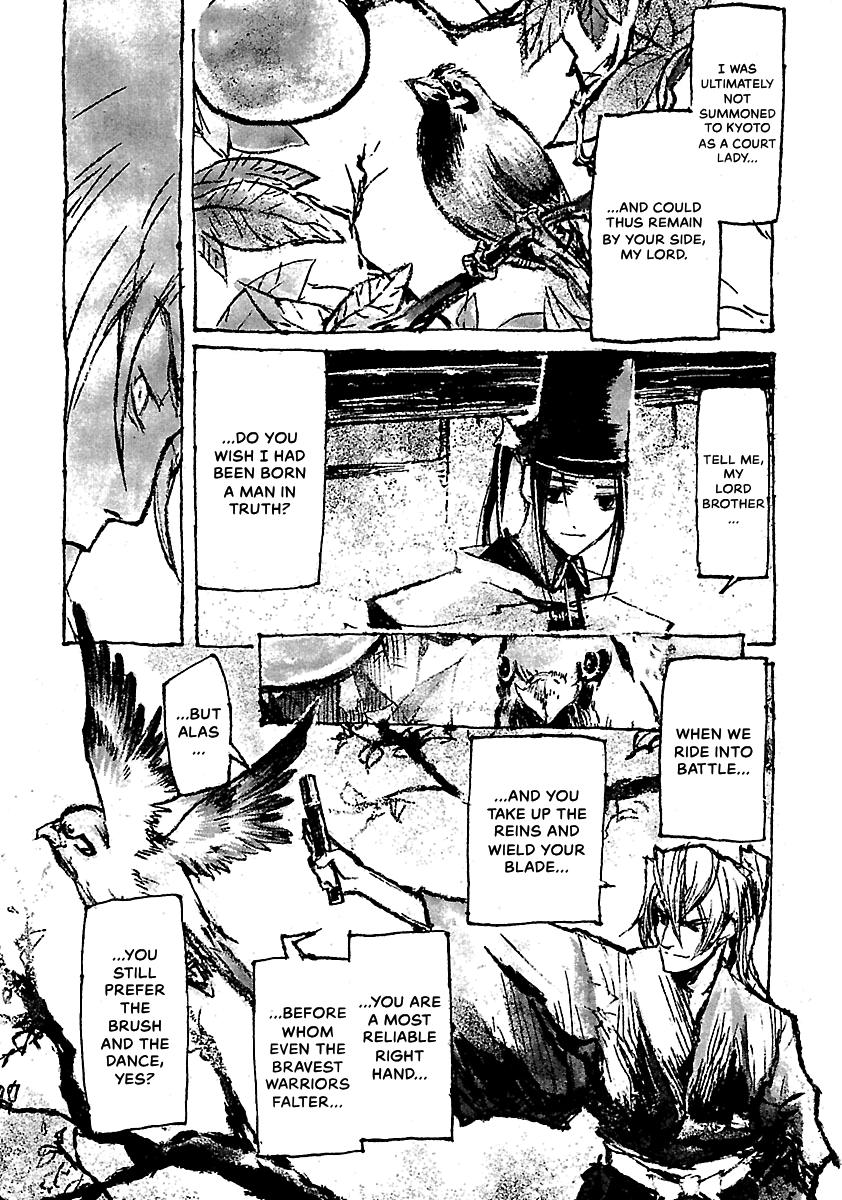 Shrine of the Morning Mist Chapter 24 page 13 - 