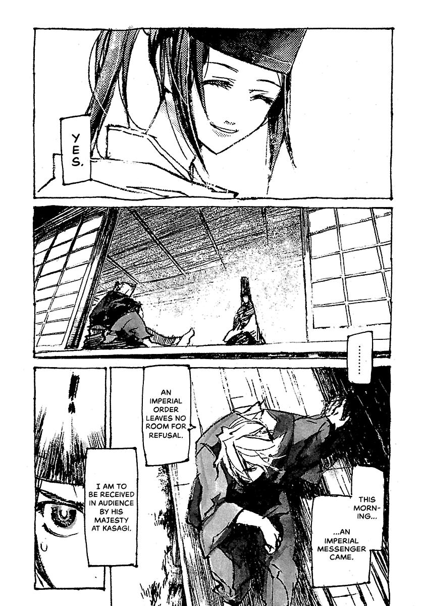 Shrine of the Morning Mist Chapter 24 page 15 - 
