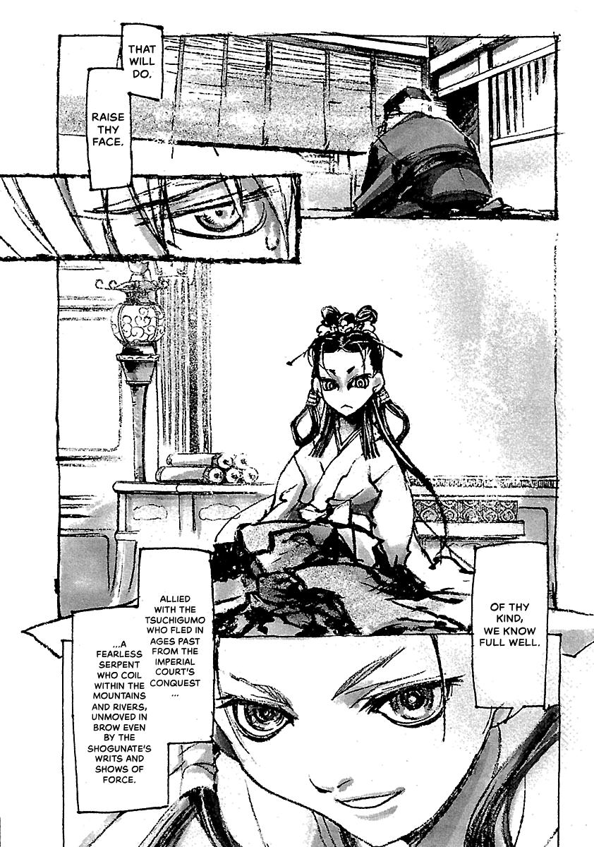 Shrine of the Morning Mist Chapter 24 page 20 - 
