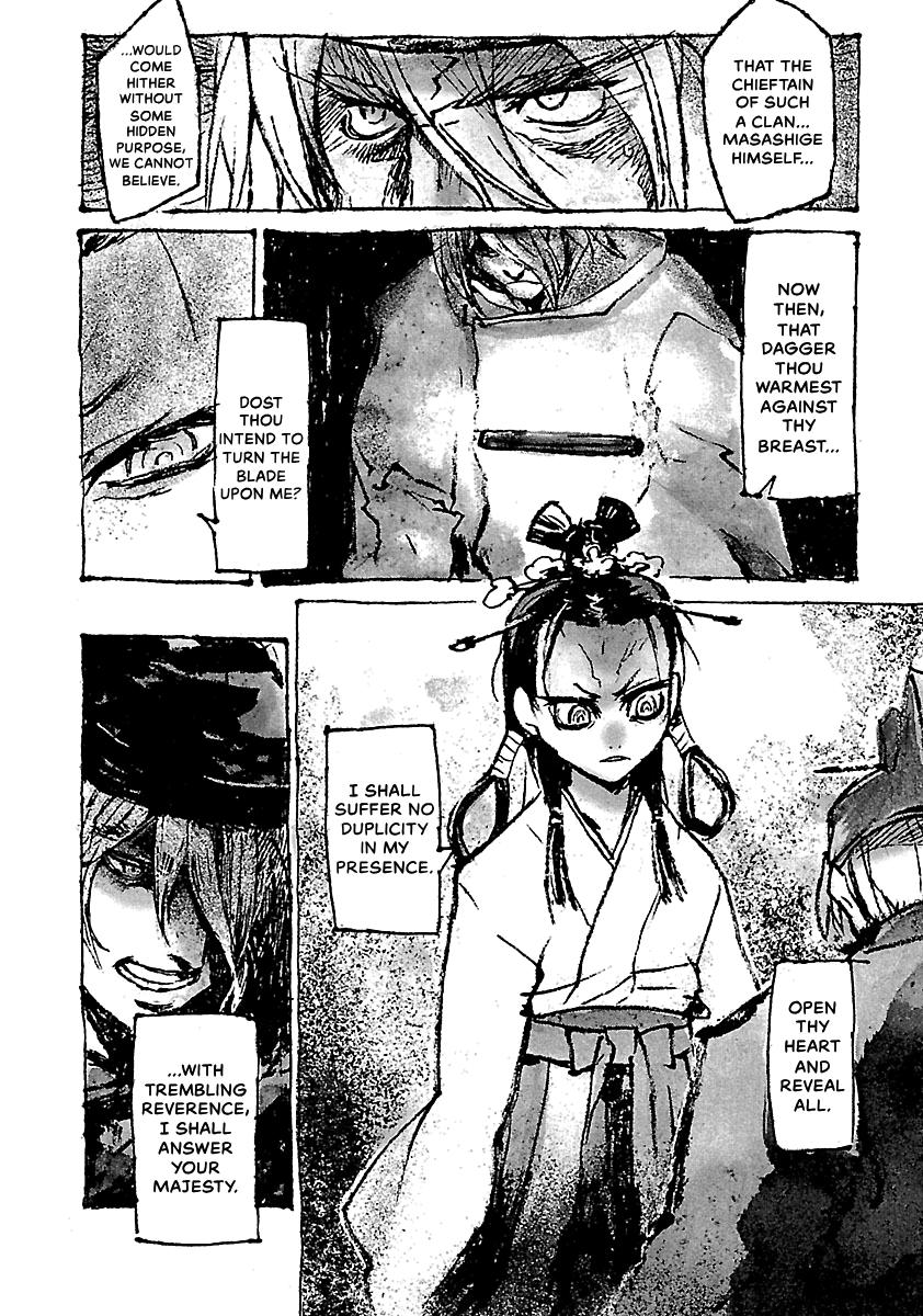 Shrine of the Morning Mist Chapter 24 page 21 - 