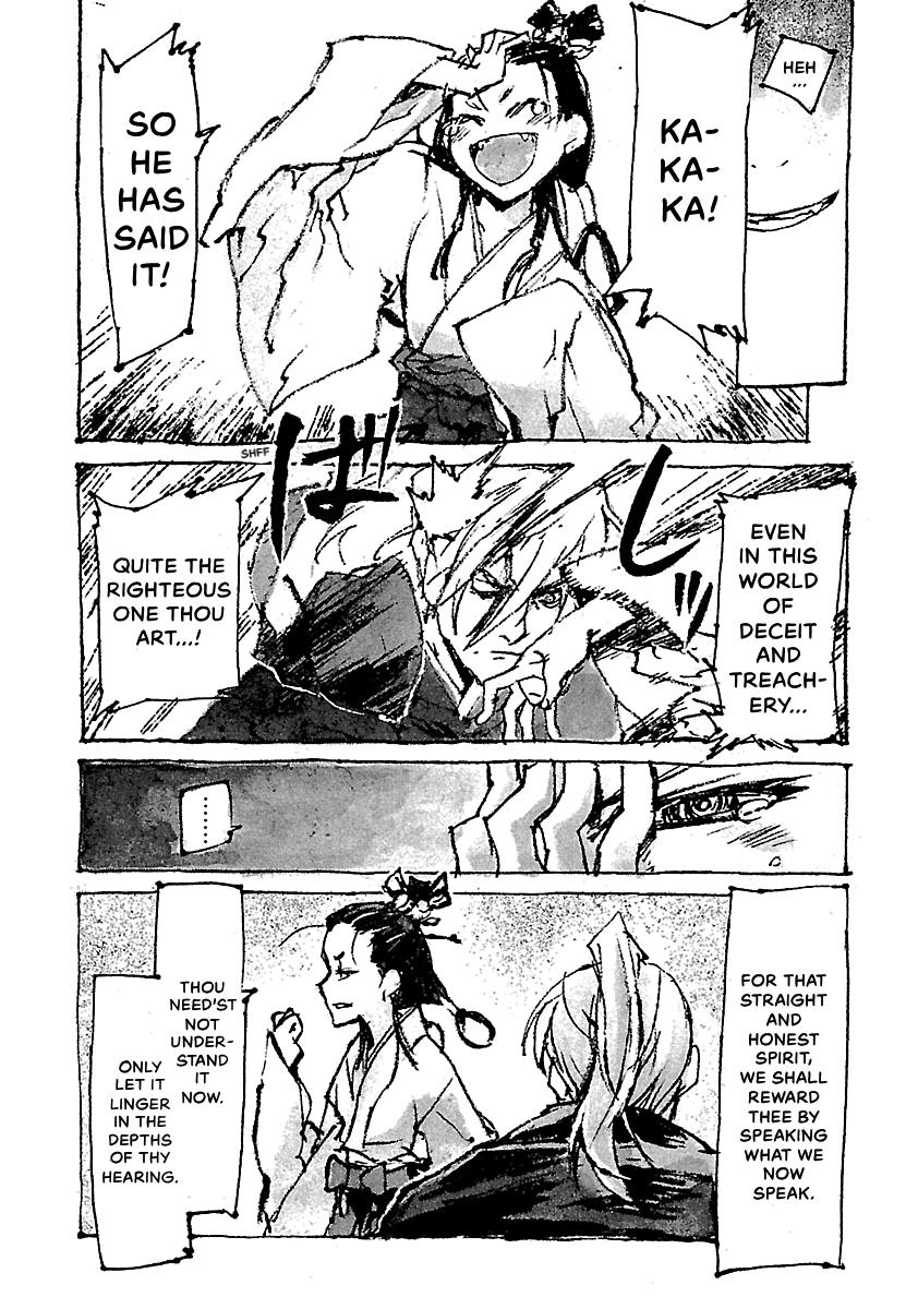 Shrine of the Morning Mist Chapter 24 page 23 - 