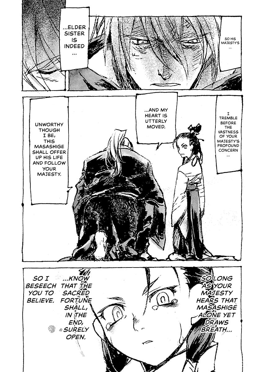 Shrine of the Morning Mist Chapter 24 page 27 - 