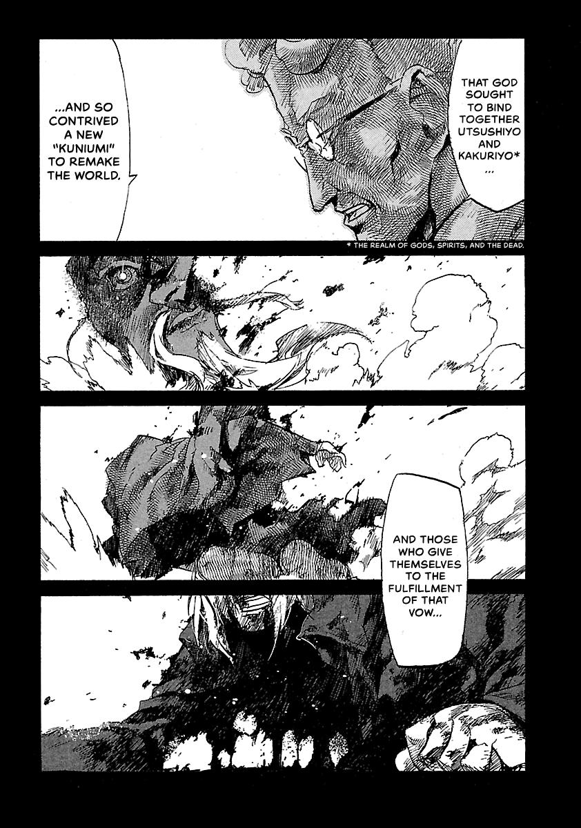 Shrine of the Morning Mist Chapter 24 page 30 - 