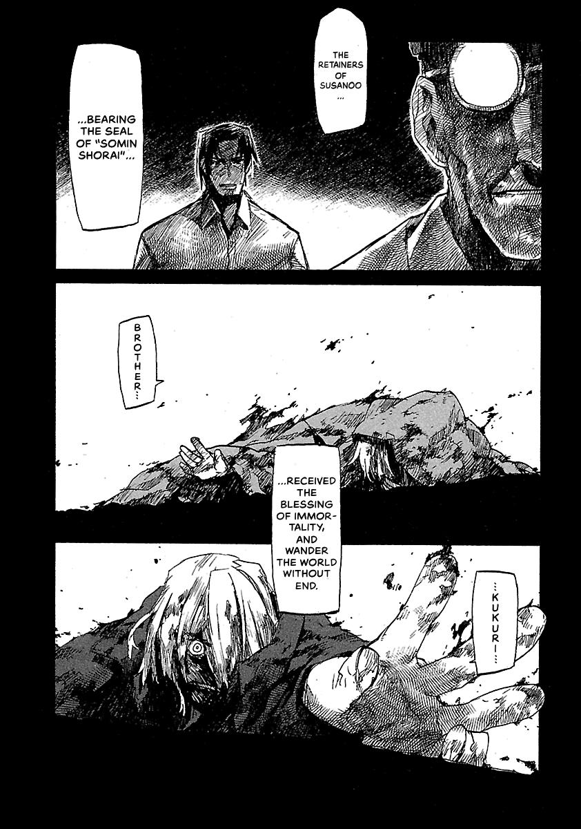 Shrine of the Morning Mist Chapter 24 page 31 - 