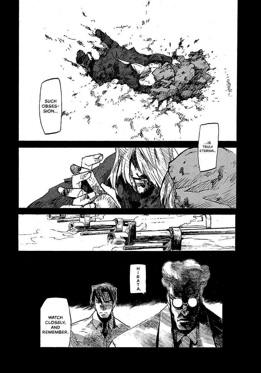 Shrine of the Morning Mist Chapter 24 page 32 - 