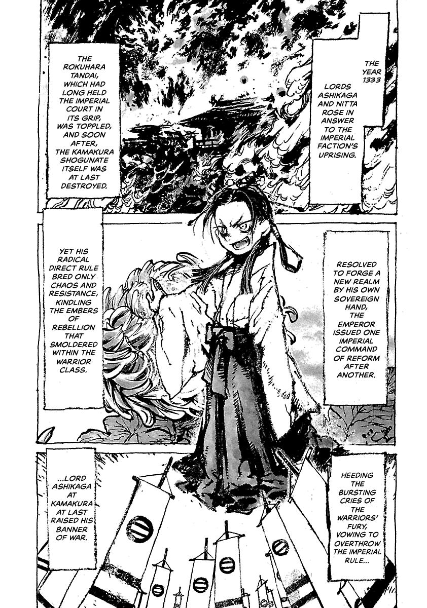 Shrine of the Morning Mist Chapter 24 page 33 - 