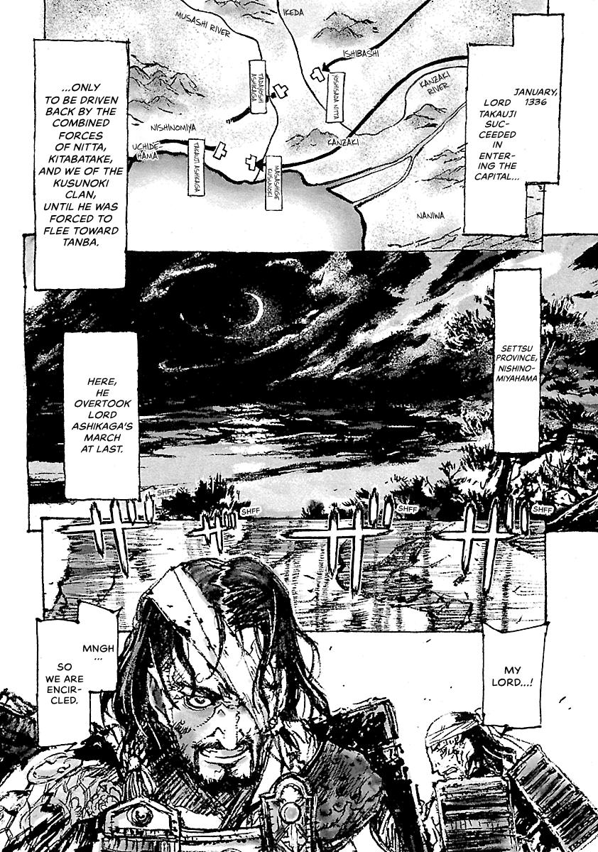 Shrine of the Morning Mist Chapter 24 page 34 - 