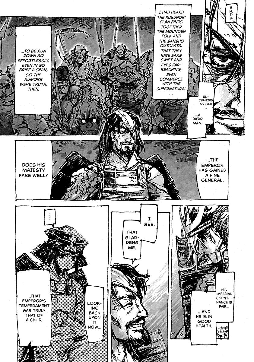 Shrine of the Morning Mist Chapter 24 page 36 - 