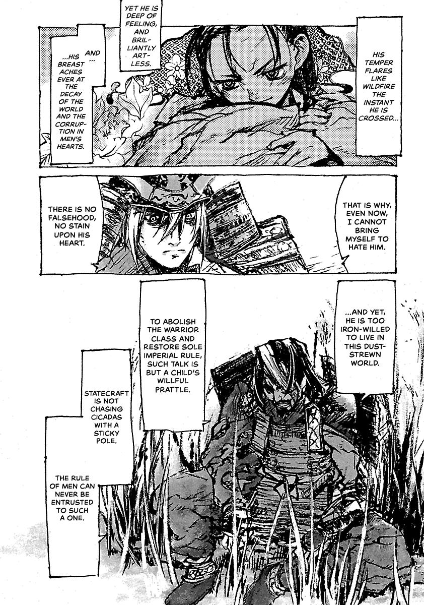 Shrine of the Morning Mist Chapter 24 page 37 - 