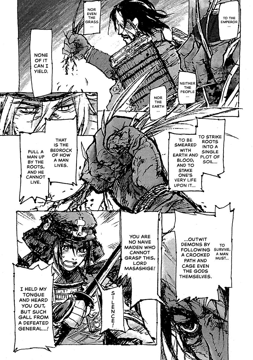 Shrine of the Morning Mist Chapter 24 page 38 - 