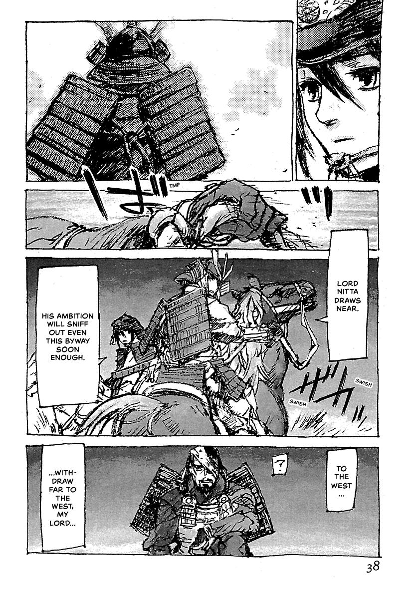 Shrine of the Morning Mist Chapter 24 page 40 - 