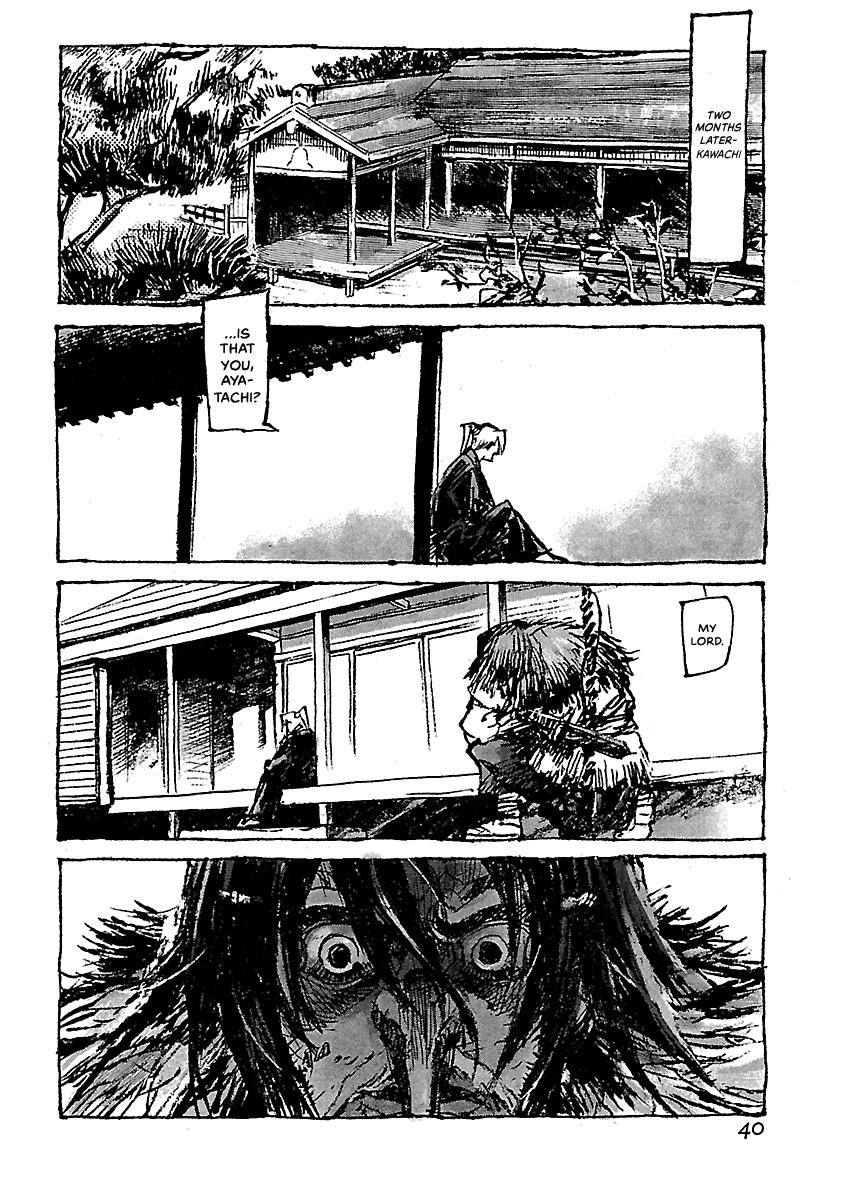 Shrine of the Morning Mist Chapter 24 page 42 - 