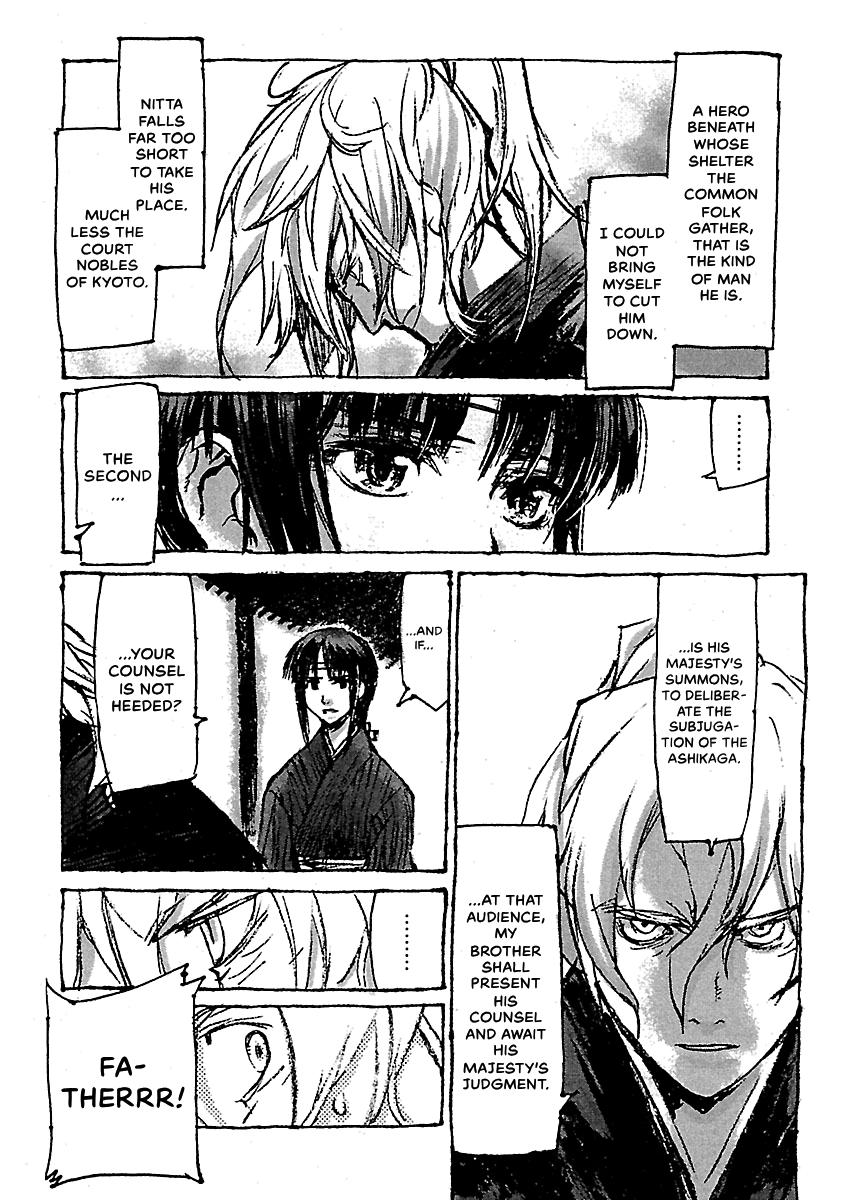 Shrine of the Morning Mist Chapter 24 page 44 - 
