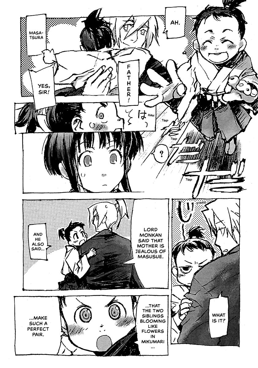 Shrine of the Morning Mist Chapter 24 page 45 - 