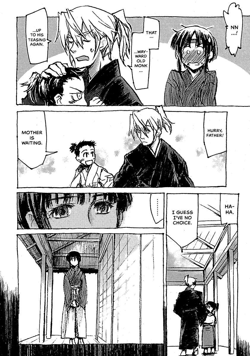 Shrine of the Morning Mist Chapter 24 page 46 - 