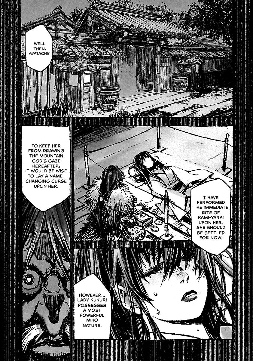 Shrine of the Morning Mist Chapter 24 page 47 - 