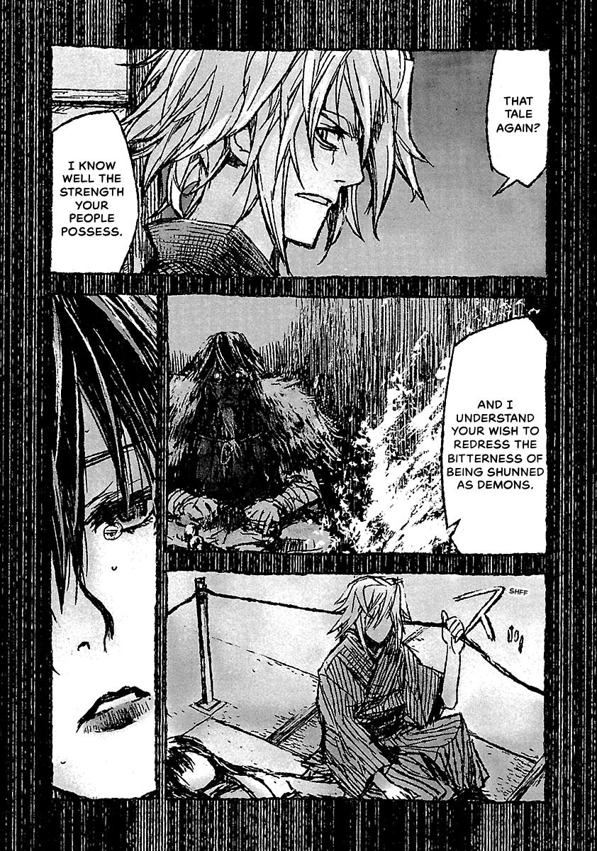 Shrine of the Morning Mist Chapter 24 page 50 - 