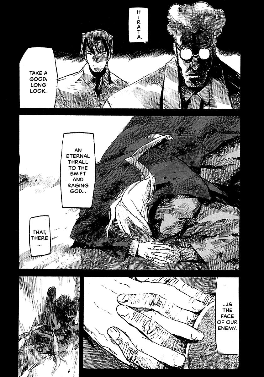 Shrine of the Morning Mist Chapter 24 page 6 - 